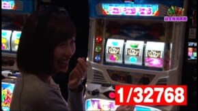 #92 沖ドキ!トロピカル