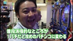 #1 CRリング~呪いの7日間~FPL/CRサイボーグ009IIIMR‐T/CRA南国育ち/他