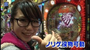 #2 CRリング~呪いの7日間~FPF/CRリング~呪いの7日間~FPW