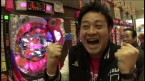 #8 CRびっくりぱちんこ銀河鉄道999 Light Version/CR ayumi hamasa