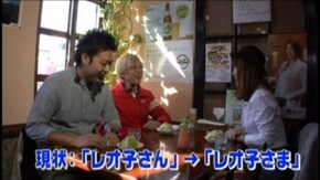#11 CRAぱちんこ冬のソナタ2SweetVersion/CRスーパー海物語IN沖縄 桜ライト/