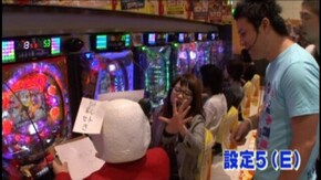 #14 CRAハネ海物語SLBS/CR聖闘士星矢SAA/CRスキージャンプ・ペア2EXL9/C