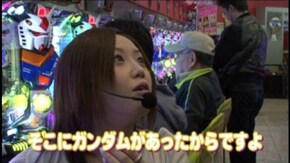 #15 CRAF倖田來未YF-T/デジハネCR北斗の拳 慈母/CRAスーパー海物語IN地中海S