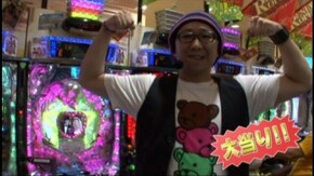 #18 CR麻雀物語~麗しのテンパイ乙女~9AW/CR黄門ちゃま寿9AW/CRぱちんこ太王四神記/