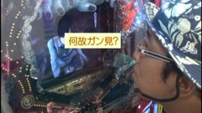 #2 CRリング~呪いの7日間~FPF/CRリング~呪いの7日間~FPW