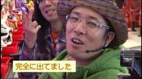 #5 CRぱちんこAKB48/CRヤッターマン天才ドロンボー只今参上!9AU/CR麻雀物語~麗