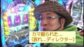 #6 CRぱちんこAKB48