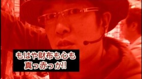 #8 パチンコCRラストサムライ/CRアントニオ猪木という名のパチンコ機~やれるのか、本当にお前