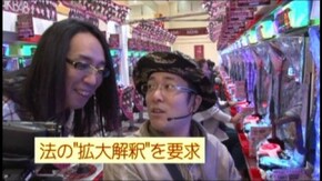 #9 CRぱちんこAKB48/CR大わんわんパラダイスMSB/CRAプレミアム海物語~ぼのぼの