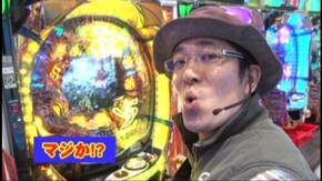 #12 CR魔戒決戦牙王RR/CR牙狼魔戒閃騎鋼XX/CRFタイガーマスク2/CR花の慶次~漢L‐