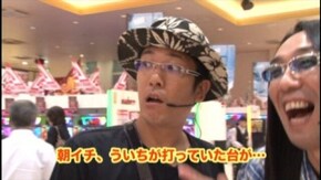 #24 CR餃子の王将2ミニ500/CRAプレミアム海物語~ぼのぼのが遊びに来たよ!~/CR牙狼F