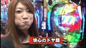 #62 パチンコCRカイジ3弾球黙示録/CRヱヴァンゲリヲン9/CR T.M.Revolution