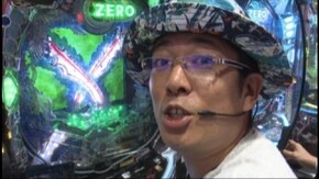 #68 CR絶狼/CRデビルマン 覚醒 L6‐VE/CR吉宗3 越後屋らんどOPENの巻