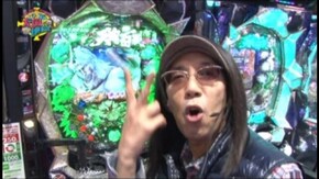 #78 ぱちんこCR北斗の拳6 天翔百裂/ぱちんこCR神獣王2