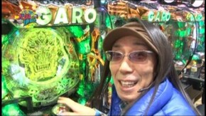 #79 CR牙狼 魔戒ノ花XX/CRビッグドリーム~神撃399Ver./CRぱちんこ仮面ライダー フルスロットル/CRヱヴァンゲリヲン10