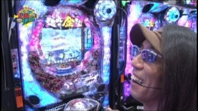 #96 CRF機動戦士ガンダム‐LAST SHOOTING‐/CRスーパー海物語 IN JAPAN 319バージョン/CR巨人の星~情熱の炎~MM‐Y/CR遠山の金さん 二人の遠山桜FPU