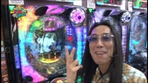 #99 CR餃子の王将2 メガ盛7000/CR仄暗い水の底からFPMZ/CR JAWS~it’s a SHARK PANIC~319ver.