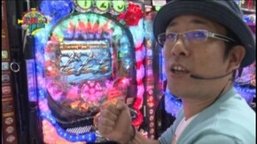 #100 CR仄暗い水の底からFPMZ/CR JAWS~it’s a SHARK PANIC~319ver./CR巨人の星~情熱の炎~MM‐Y