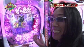 #103 CR花の慶次X~雲のかなたに~/CR餃子の王将3 メガ盛7000/CR巨人の星~情熱の炎~MM-Y