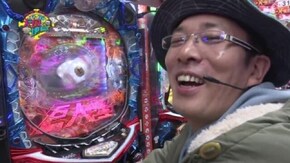 #104 CR花の慶次X~雲のかなたに~/CR餃子の王将2 メガ盛7000/CR巨人の星~情熱の炎~MM-Y