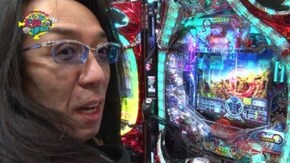 #105 CR天下一閃4500/CRF宇宙戦艦ヤマト‐ONLY ONE‐/CRFタイガーマスク3-ONLY ONE-/CRAスーパー海物語 IN JAPAN with 桃太郎電鉄