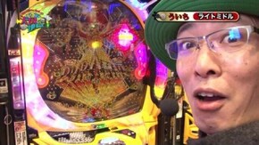 #109 CR GoGoピラミッド2000/CR天下一閃4500/CRぱちんこ水戸黄門III/CRF宇宙戦艦ヤマト‐ONLY ONE‐