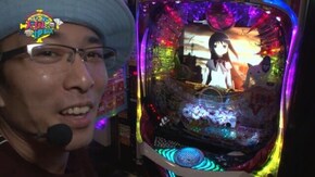 #127 CR吉宗4 天昇飛躍の極/CRアナザーゴッドハーデス アドベント/CRぱちんこ魔法少女まどか☆マギカ