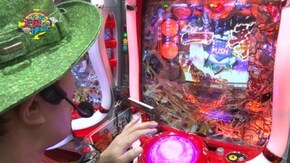 #129 極閃ぱちんこCRうしおととら3200ver/CR大海物語4MTB/CR悪代官 赤鬼X