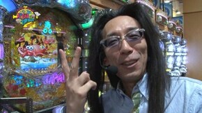 #131 CRスーパー海物語 IN JAPAN 金富士 199ver./CR天龍∞ 7000VS