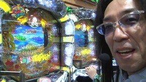 #132 CRスーパー海物語 IN JAPAN 金富士 199ver./CR天龍∞ 7000VS