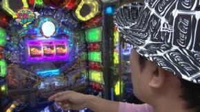 #137 CRF戦姫絶唱シンフォギア/CRドラム海物語BLACK/極閃ぱちんこCRうしおととら3200ver