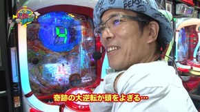 #144 CRぱちんこウルトラセブン2/CRダイナマイトキングin沖縄