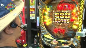#145 CRダイナマイトキングin沖縄/CRミリオンゴッドライジング~ゼウス再び~/CR綱取物語~横綱7戦全力~/CRAスーパー海物語 IN JAPAN with 桃太郎電鉄