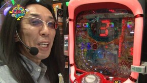 #146 CRダイナマイトキングin沖縄/CR綱取物語~横綱7戦全力~