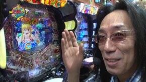 #148 CRダイナマイトキングin沖縄/CR綱取物語~横綱7戦全力~/CR大海物語4 BLACK