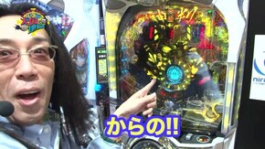 #149 CR究極神判/CRFドラムゴルゴ13/CR巨人の星~栄光の軌跡~