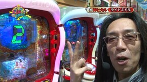 #152 CRダイナマイトキングin沖縄/CR究極神判