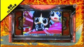 #593 吉宗