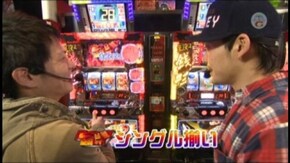 #596 主役は銭形2