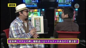 #601 緑ドンVIVA2