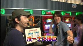 #605 クイーンハナハナ-30/ドラゴンハナハナ-30