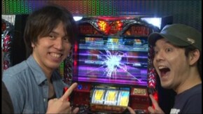 #607 アナザーゴッドハーデス-奪われたZEUSver.-