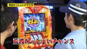 #623 やじきた道中記 乙