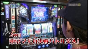 #630 パチスロひぐらしのなく頃に煌