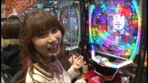 #533 パチンコCR弾球黙示録カイジ沼2