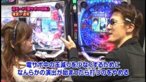 #534 パチンコCR弾球黙示録カイジ沼2/CRゴルゴ13 PAYBACK TIME H9AZ