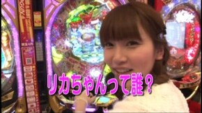 #539 CRF創聖のアクエリオン3 甘デジタイプ