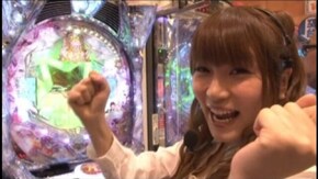 #541 CRぱちんこ冬のソナタFinal
