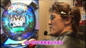 #548 CRAデラックス海物語withT‐ARA/CR戦国乙女3H9AY