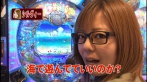 #4 CRぱちんこAKB48/CR牙狼魔戒閃騎鋼XX/CR燃えよドラゴン激怒/CR戦国嵐~信長の